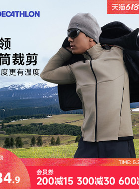 迪卡侬户外抓绒衣男款冲锋衣内胆轻松登山轻薄保暖摇粒绒外套ODF