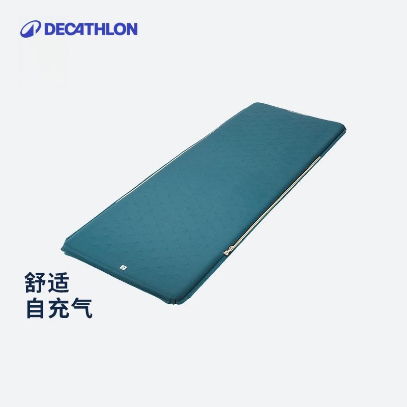 舒适自充气 便携易装卸
