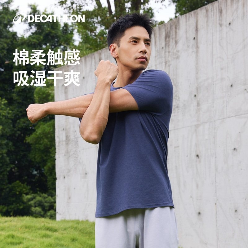 迪卡侬运动T恤男夏季新款速干透气休闲简约短袖健身跑步上衣SAT3