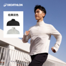 迪卡侬卫衣男秋冬新款 套头速干上衣休闲运动外套SAL3 健身秋冬长袖