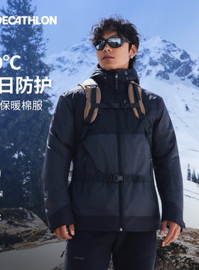 迪卡侬秋冬外套男登山服女户外加绒厚棉袄防泼水防寒防风棉服ODT3