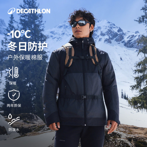 迪卡侬加绒防寒秋冬外套