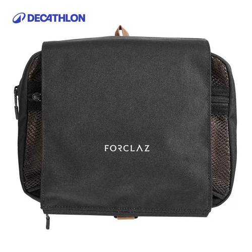 迪卡侬洗漱包一元秒杀专享