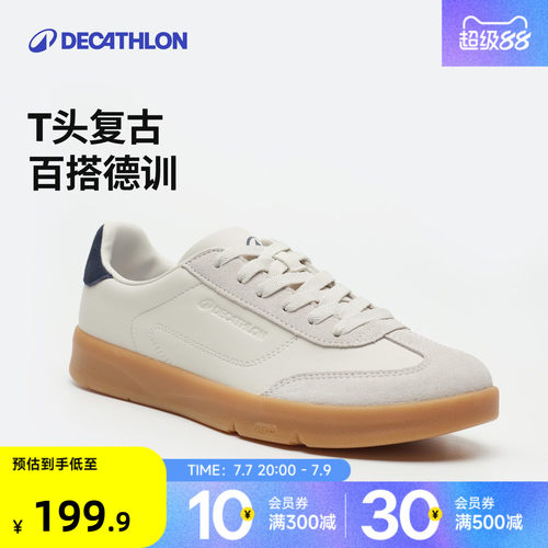 迪卡侬德训鞋女春夏复古T头经典