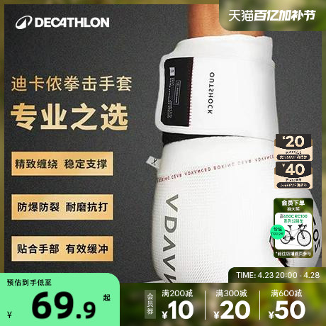 Ͽٯȭרҵ׳ŮͯרҵɢѵɳENR4ʵ259.6Ԫ,ۺ51.92/