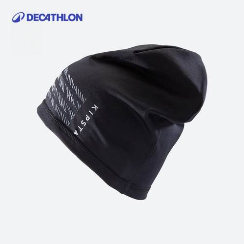 迪卡侬运动帽男女足球御寒保暖