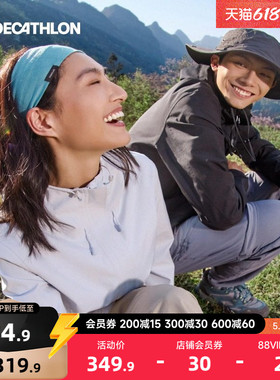 迪卡侬新款MH150冲锋衣女款小个子户外硬壳单层徒步防风防水外套