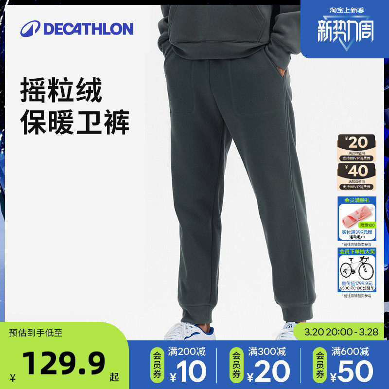 �Ͽ�ٯ�˶����д����Ӻ���������޿��п㱣ů��֯����SAP1