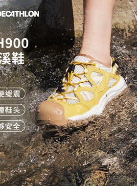 迪卡侬旗舰店溯溪鞋女户外防滑徒步涉水鞋 nh900沙滩凉鞋ODS