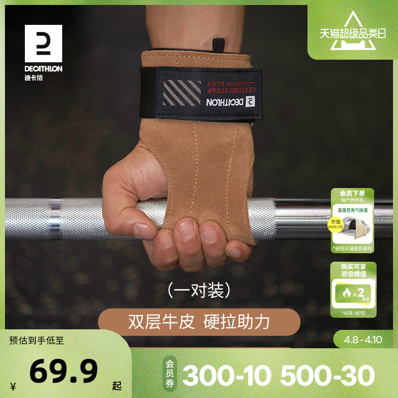 Ͽٯ ѵӲһENY0ʵ389.6Ԫ,ۺ97.4/