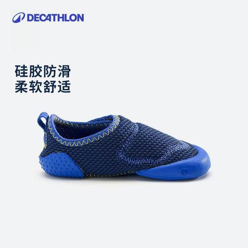 春秋幼儿园防滑软底小童学步鞋