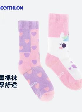 迪卡侬运动袜儿童袜子透气轮滑袜滑板袜加厚棉袜中长筒女童ENR3