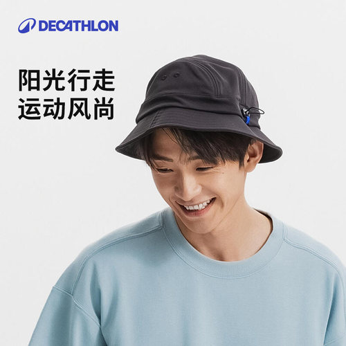 迪卡侬SPW圆顶帽男女同款