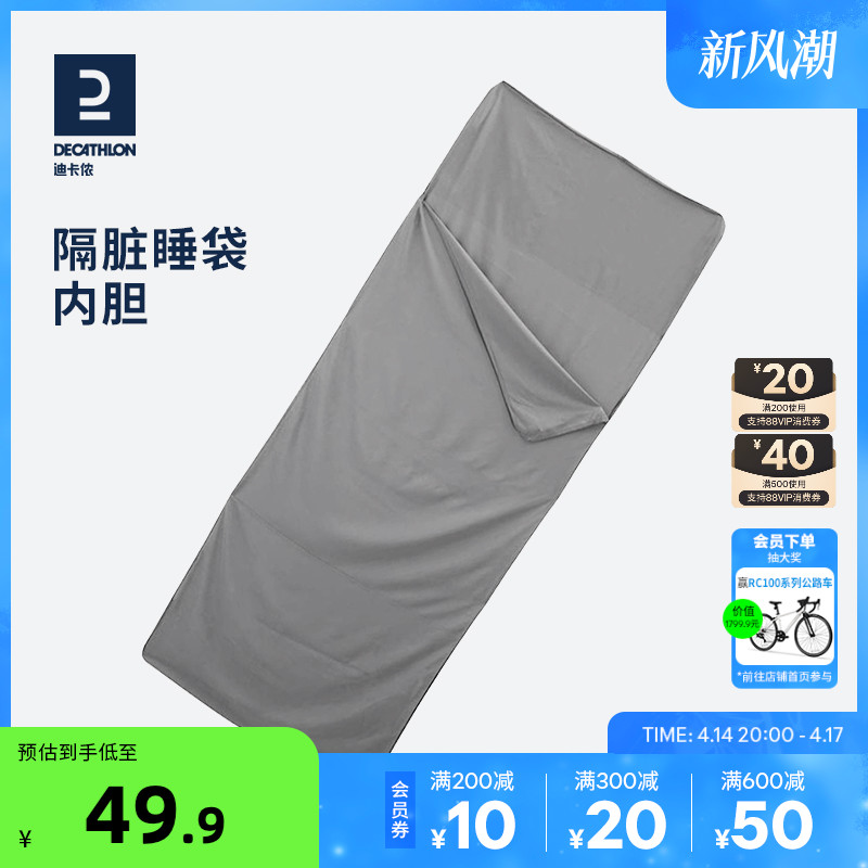 Ͽٯ˯ڵ걡ӯЯڵODCFʵ239.5Ԫ,ۺ47.9/