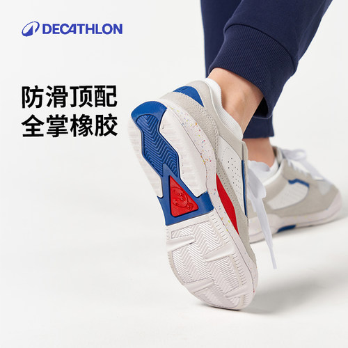 缓震防滑耐磨