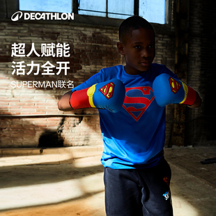 迪卡侬SUPERMAN联名儿童短袖男女童透气亲肤排汗快干柔软T恤KIDC