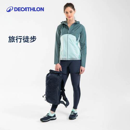 迪卡侬户外女防风防水外壳单层运动装备爬山外套官网徒步夹克ODT2