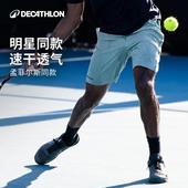 迪卡侬男运动短裤 透气大容量弹力速干轻盈网球跑步健身四分裤 SAY4