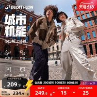 迪卡侬SPW360866城市机能工装裤男女宽松防晒防泼户外休闲裤RFL1