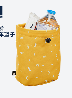 迪卡侬旗舰店儿童自行车把手包平衡车车篮可爱鲨鱼嘴小车筐MOBK