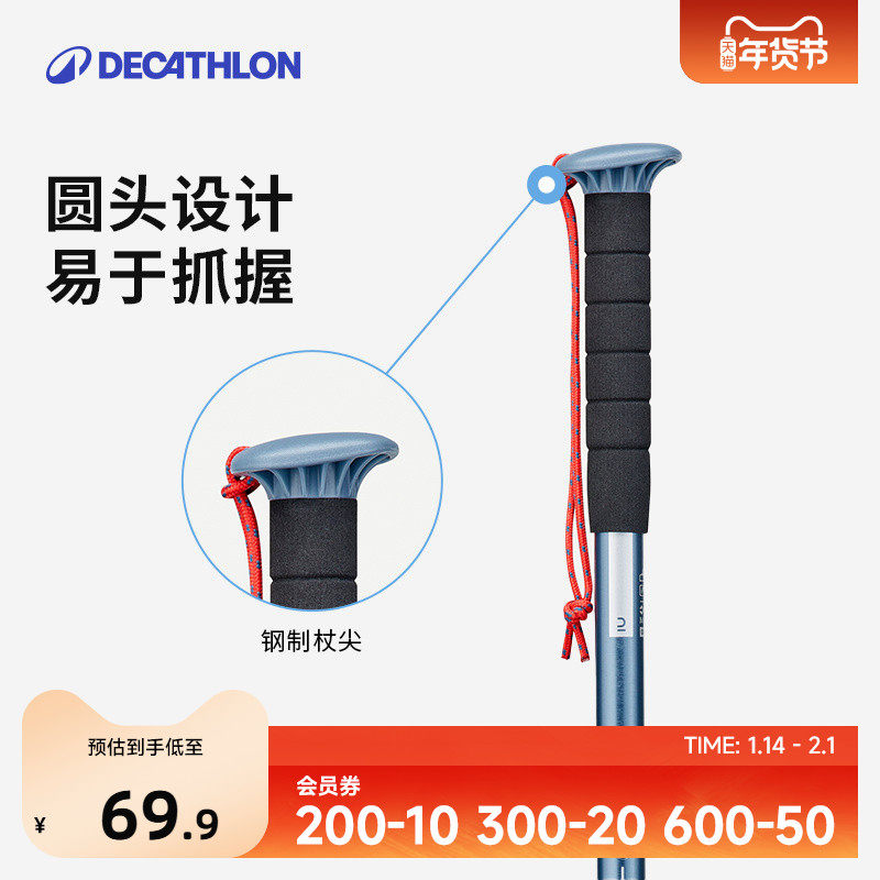 �Ͽ�ٯ�����ɽ������ͽ���๦�ܵ�ɽ����ɽ���Ů����ODAB 329.5Ԫ��5��(��65.9Ԫ/��)