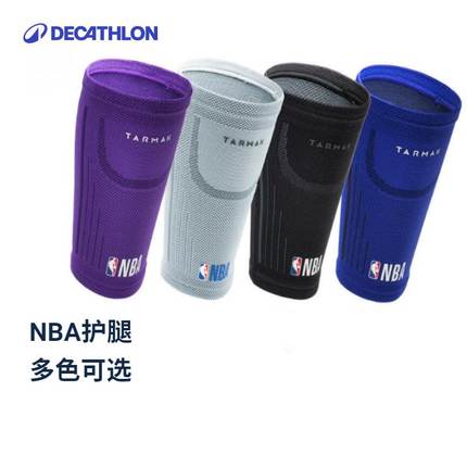 迪卡侬运动护腿NBA官方授权勇士队周边护小腿保护套护具篮球IVO3