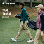 长裤 男直筒修身 弹力夏季 迪卡侬休闲裤 舒适休闲运动高尔夫裤 子SAG1