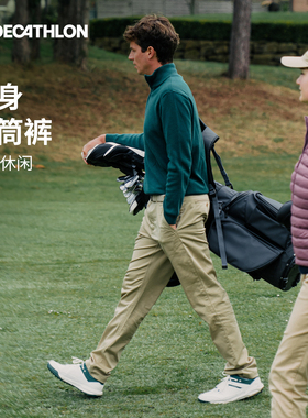 迪卡侬休闲裤长裤男直筒修身弹力夏季舒适休闲运动高尔夫裤子SAG1