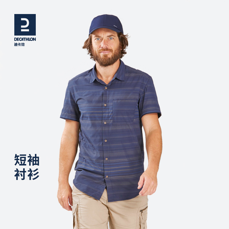 结实耐磨 透气舒适