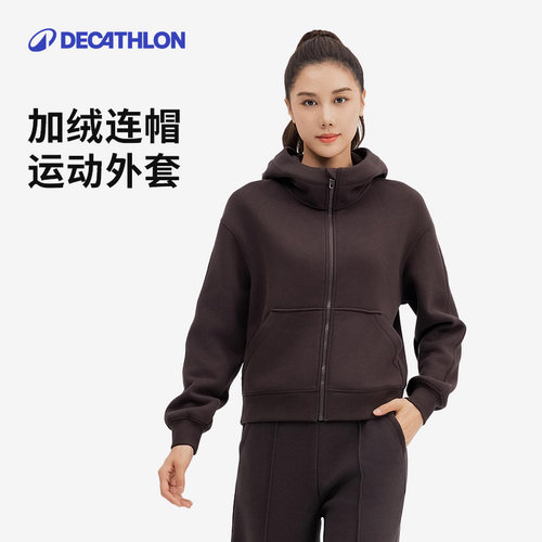 迪卡侬加绒外套女保暖短款显瘦