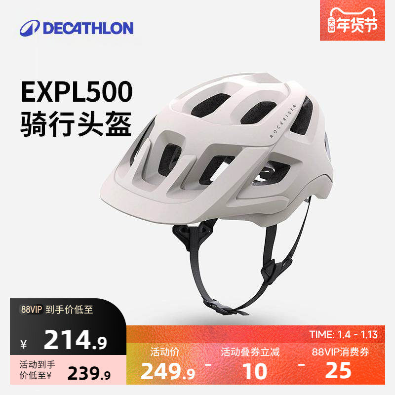 �Ͽ�ٯ����ͷ�����г�ͷ����·��ɽ�س���Ů������а�ȫñOVMB 239.9Ԫ