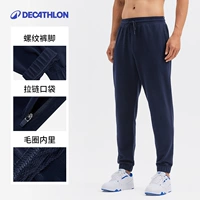 Тибетский синий [обычная модель]