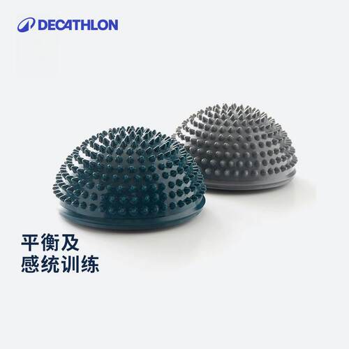 儿童感统训练平衡石eyjs榴莲球