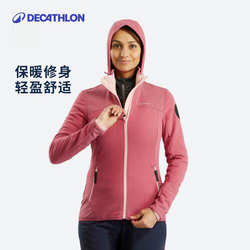 迪卡侬抓绒衣女加厚保暖外套