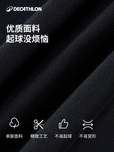 Демисезонные дышащие тонкие штаны для спортзала, трикотажные повседневные брюки, свободный прямой крой