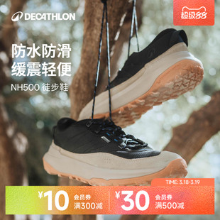 迪卡侬NH500登山鞋防水防滑减震男女新款轻便户外运动徒步鞋ODS