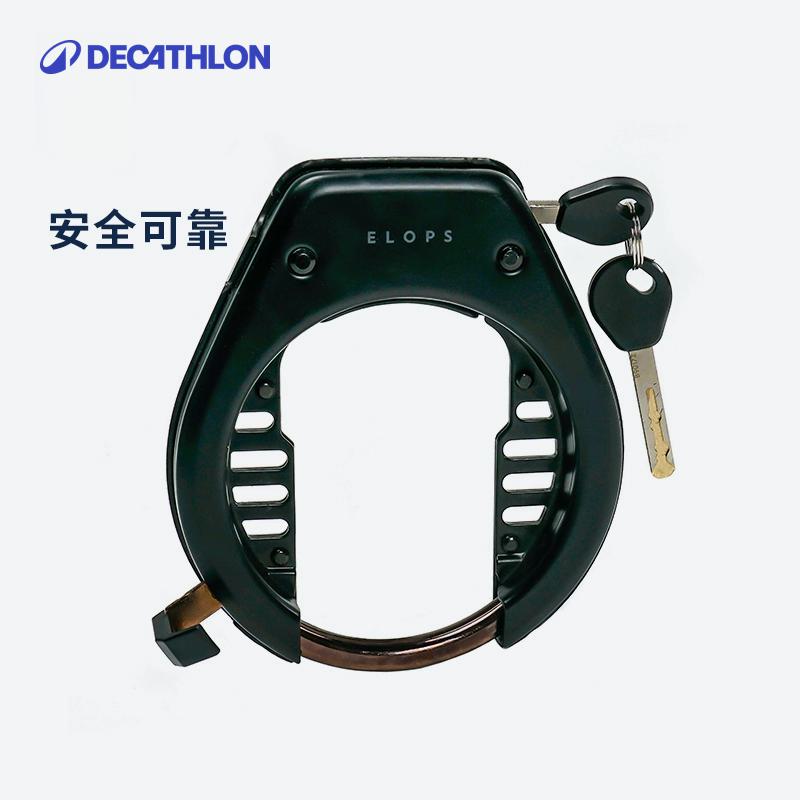 迪卡侬自行车休闲通勤非u型ubb