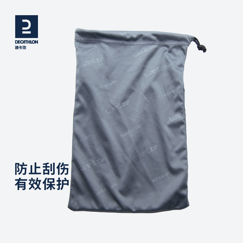 迪卡侬旗舰店冬季户外滑雪雪镜护目镜袋子盒子WWWX - 封面