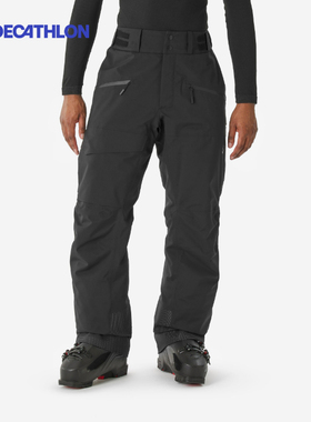 迪卡侬滑雪裤雪裤男保暖防风骑车防水RECCO滑雪裤子OVW3