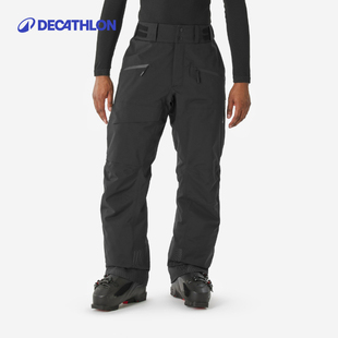 迪卡侬滑雪裤雪裤男保暖防风骑车防水RECCO滑雪裤子OVW3
