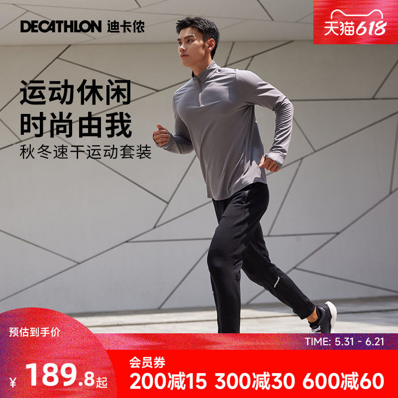 12:15 伊利优酸如石榴乌龙味250ml*16盒 凑后12.6   湊单用200-2-创客网络