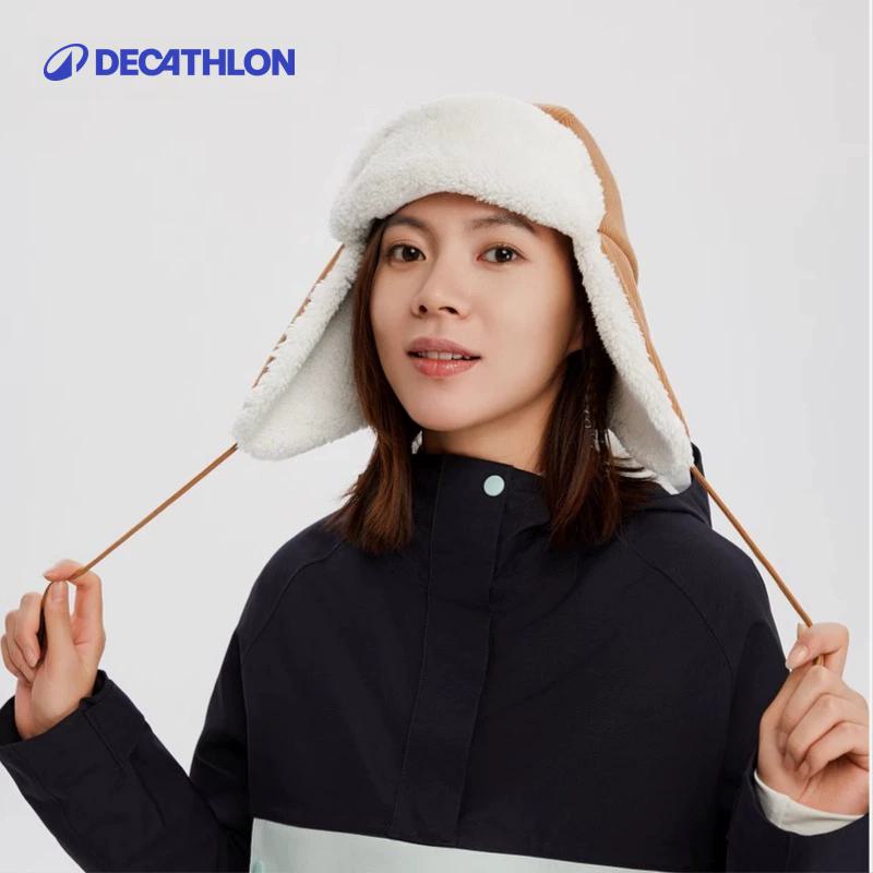 迪卡侬雷锋帽男女保暖头套冬季加厚毛绒帽子大头户外滑雪骑车OVWH