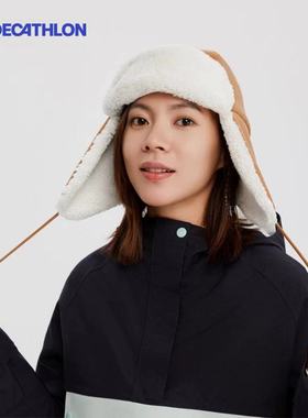 迪卡侬雷锋帽男女保暖头套冬季加厚毛绒帽子大头户外滑雪骑车OVWH