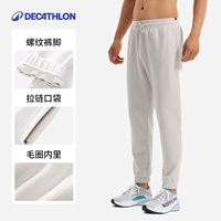 Льняной рис [обычный стиль]