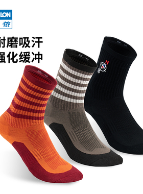 迪卡侬旗舰店官网运动袜子男专业跑步长袜女耐磨吸汗篮球袜ODS