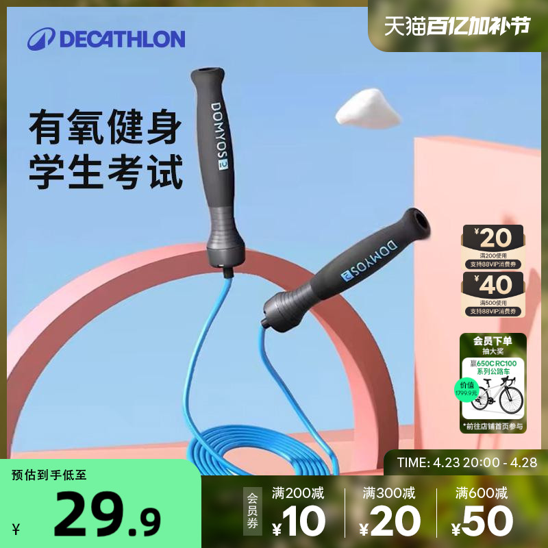 ϿٯͯСѧרý˶пѧŮȼ֬ENY6ʵ20.9Ԫ