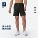 休闲潮流五分裤 迪卡侬短裤 男夏季 运动外穿棉直筒宽松毛圈布SAY4