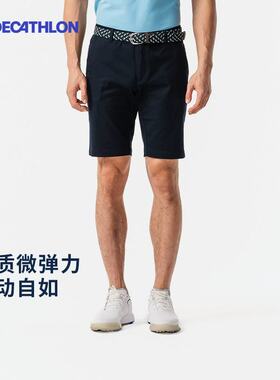 迪卡侬运动休闲短裤男高尔夫短裤五分裤春季新款宽松舒适SAG1