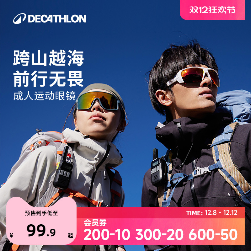 Ͽٯ˶īɽܲе̫۾ŮƫEND6 99.9Ԫ