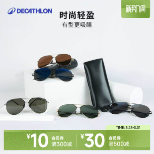 迪卡侬偏光太阳镜女防紫外线潮墨镜韩版 太阳眼镜END6 ins男士